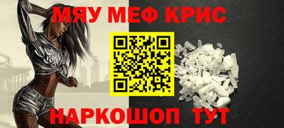 метадон Гагарин