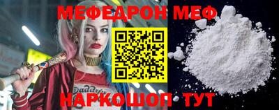 экстази Гай