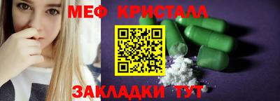 метадон Гагарин
