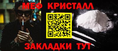 экстази Гай