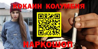 экстази Гай