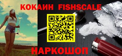 кокаин колумбия Гатчина