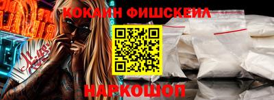 кокаин колумбия Гатчина