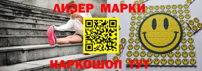экстази Гай