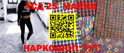 кокаин колумбия Гатчина