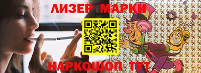 кокаин колумбия Гатчина