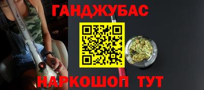 метадон Гагарин