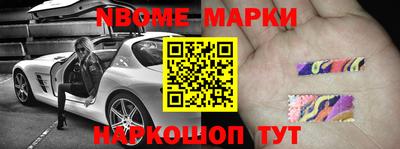 экстази Гай
