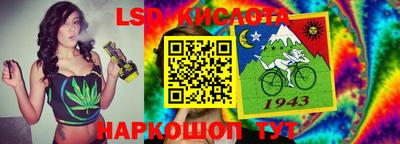 метадон Гагарин