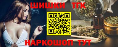 экстази Гай