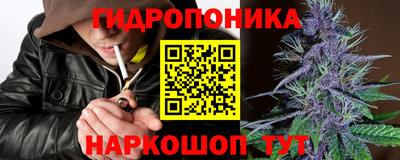 кокаин колумбия Гатчина