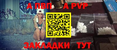 экстази Гай