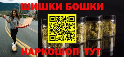 кокаин колумбия Гатчина