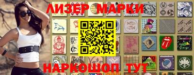 метадон Гагарин