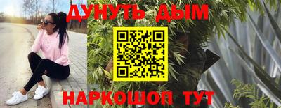 метадон Гагарин