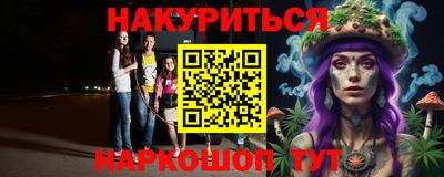 кокаин колумбия Гатчина