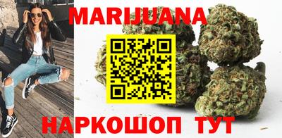 экстази Гай