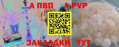 экстази Гай