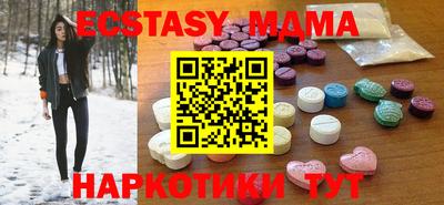 метадон Гагарин