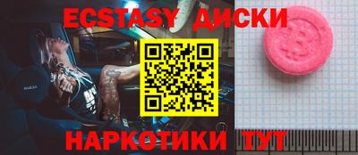 кокаин колумбия Гатчина