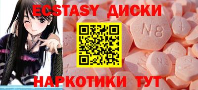метадон Гагарин