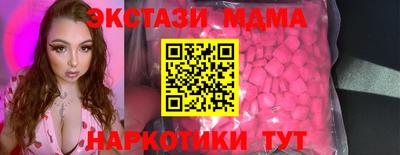 кокаин колумбия Гатчина