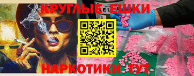 метадон Гагарин