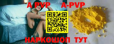 кокаин колумбия Гатчина