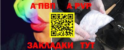 метадон Гагарин