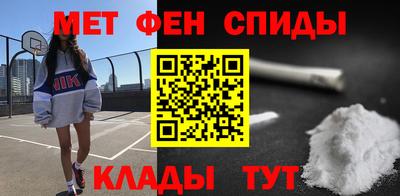 метадон Гагарин