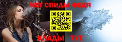 экстази Гай