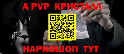 экстази Гай