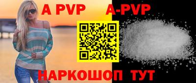 кокаин колумбия Гатчина