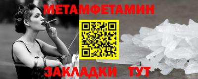 метадон Гагарин