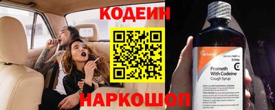 экстази Гай