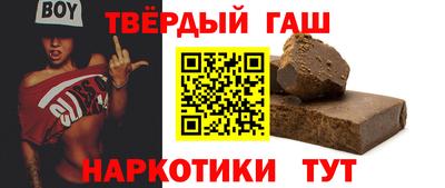 метадон Гагарин