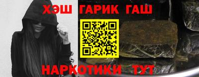 метадон Гагарин
