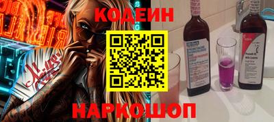 кокаин колумбия Гатчина