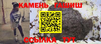 экстази Гай