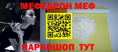 метадон Гагарин