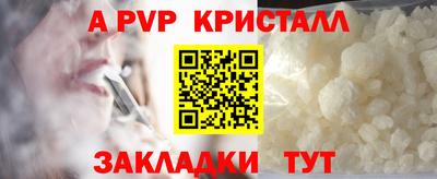 экстази Гай