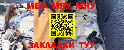 кокаин колумбия Гатчина